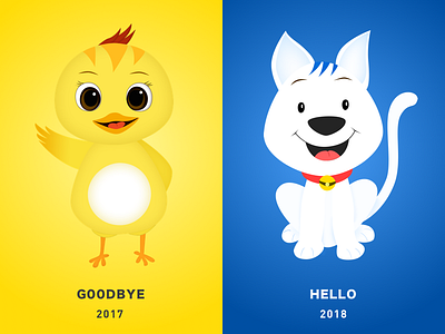 2017～2018 chick dog