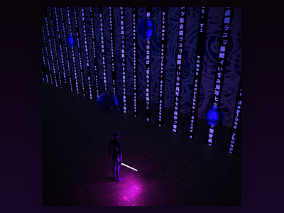 Light Saber 3d 3dart abstract art cinema4d coronarender digitalart render renderer visual