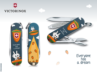 Everyone Has A Dream bunny carrot design harvest illustration limitededition rabbit scientist swissarmyknife victorinox