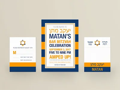 Bar Mitzvah Invitation Package bar mitzvah blue classic classy graphic design jewish judaism modern orange typography