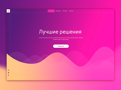 Main screen background colors design main screen ui ux web