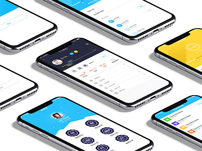 Personal Center page display app page blue health interface minimalistic personal center ui