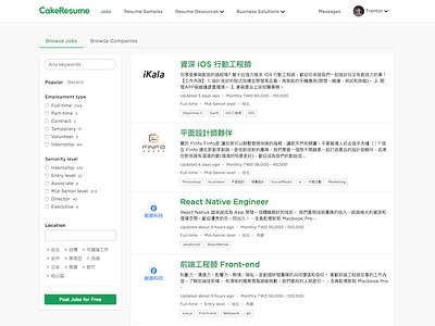 Screencapture Cakeresume Jobs 1514975290306 cakeresume filters first shot job listing jobs list search tags