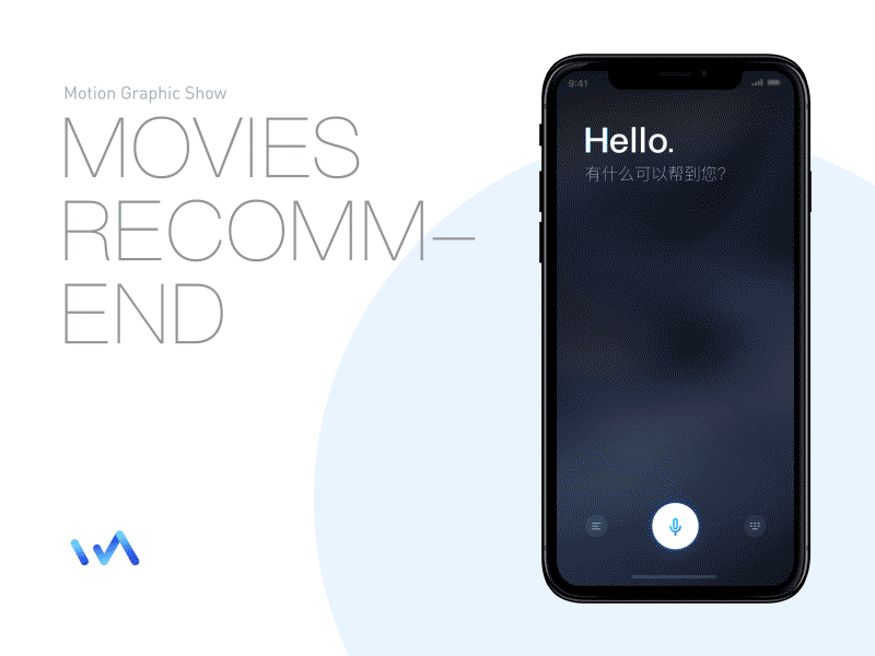 WanMi_Movies Recommend animation app blue design graphic mg motion movie ui ux voice