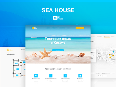 Sea House Cremia - rent of guest houses design header interface painting typography ui ux web website крым