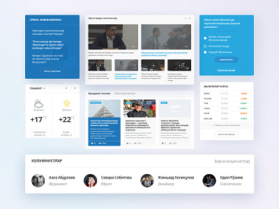 UI kit for Xabar blue ui ui kit user interface ux web design