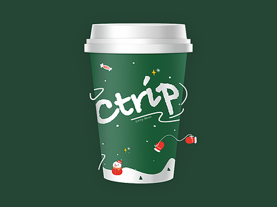 Morning Coffee coffe illustration snow