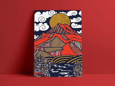 Red mountain forest gold illustration mountain sun