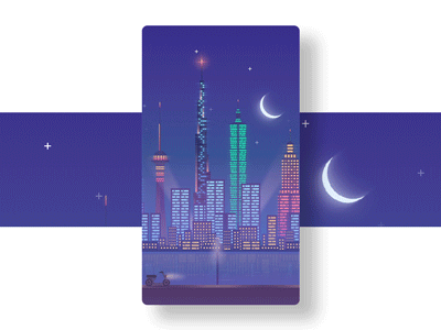 City Illustration animation city night sketch