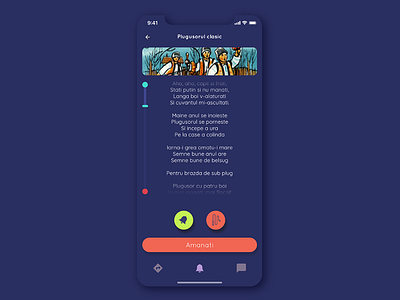 WĂIZ – The Romanian app for carols agency app carol christmas design ios ipone x mobile romania tradition ui ux