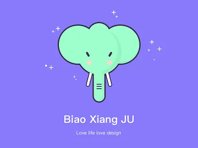 The elephant design illustrator life love