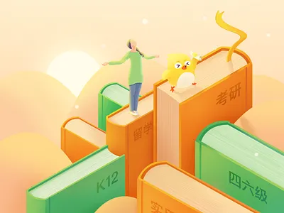 Growth Diary 4-4 illustration