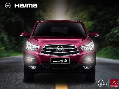Haima s5 Car car design designer facebook haima haima s5 instagram poster s5 social media
