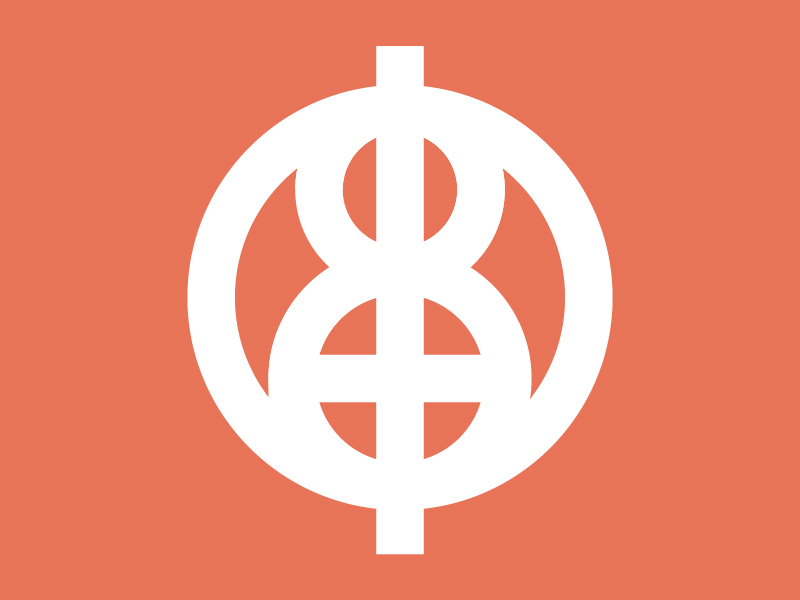 2018 2018 happy new year new year numbers