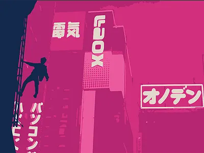 Untitled-2-01.ai art buildings city color illustration japan neon pink poster tokyo vector vector art