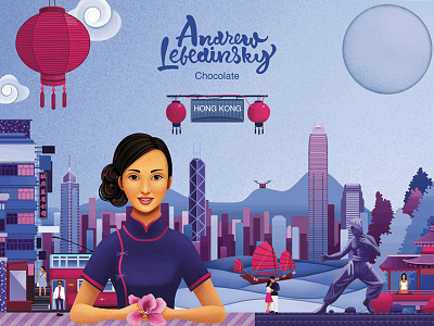 Chocolate packages Hong Kong adobe andrew lebedinsky cg city color hong kong house lebedinsky photoshop