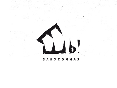 Eat! art design jaw logo