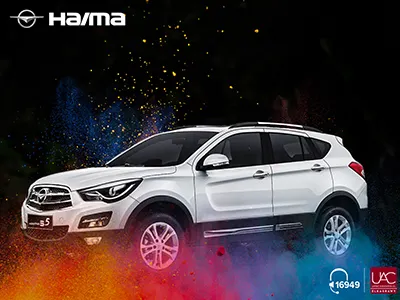 Haima s5 Car car design designer facebook haima haima s5 instagram poster s5 social media