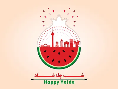 Yalda poster design iran irani pomegranate poster watermelon yalda شب چله یلدا