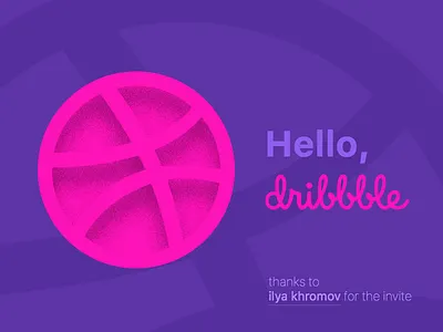 Hello Dribbble dribbble hello