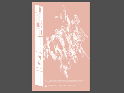 SEASONTWO // PARTONE 3018 custom type future gundam neo neo noir noir poster print technical