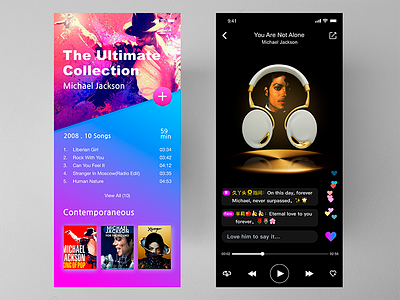 music player app china music player