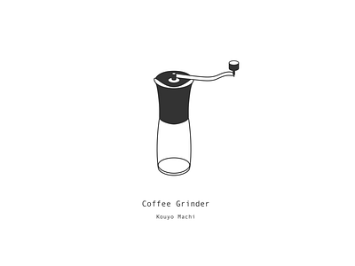 Coffee Grinder coffee