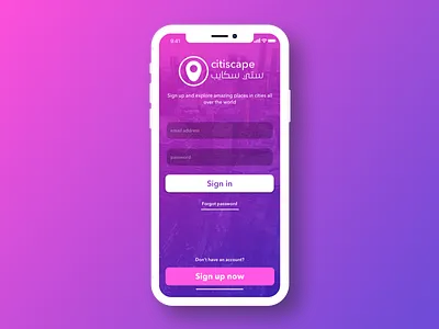 Citiscape Login page app ios login