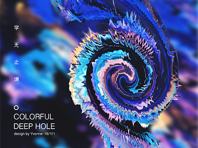 Colorful Deep Hole