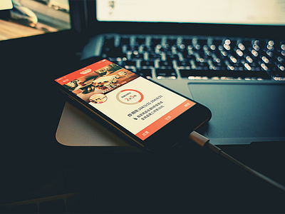 Coupon App Design app design layout mockup ui