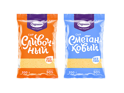 Cheese package lettering graphic design handmade letters lettering letters packaging