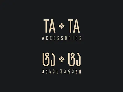 TA • TA concept cross design georgia logo logo design logotype mark monogram tsverava type typeface