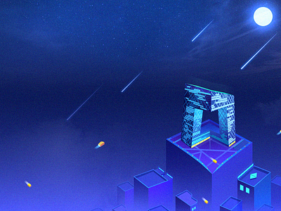 The building on the starry sky beijing building illustration starry sky