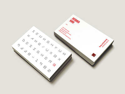 SeungHyun Kang. Branding uiux 그래픽 디자인 브랜딩