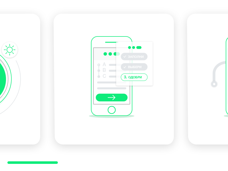 App icons animation app application gif graphics icon icons ios ipad iphone promotion