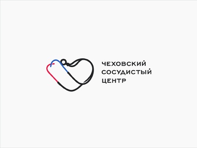 Chekhov Vascular Centerr blood vessel design heart logo vascular