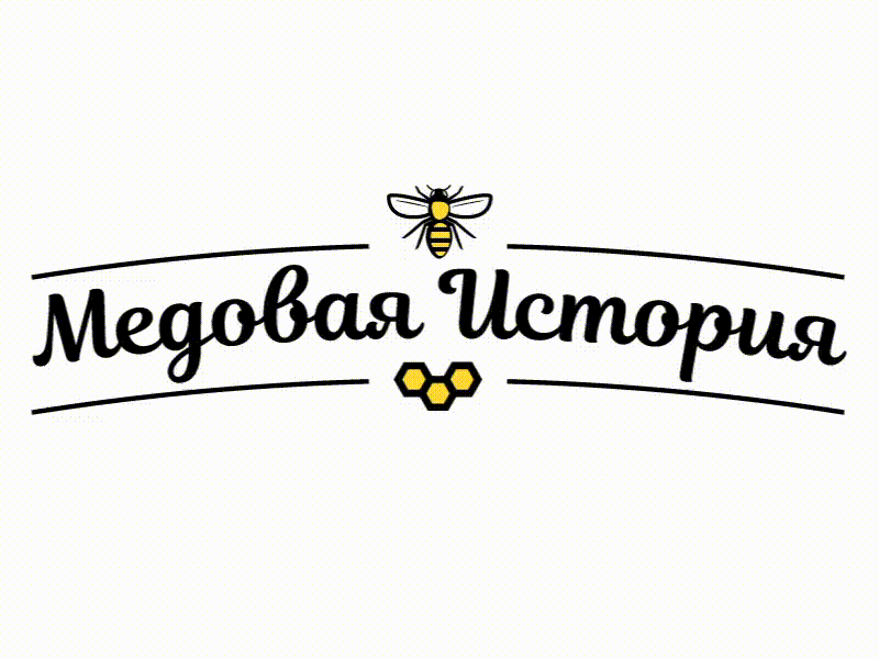 Logo for honey brand bee honey logo