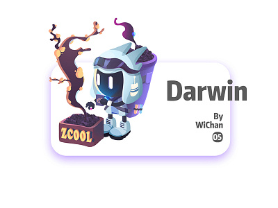 Darwin illustration