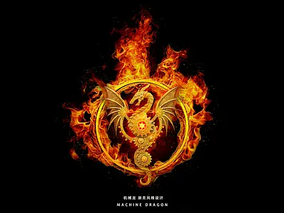 Machine Dragon black dragon fire illustration machine punk realism