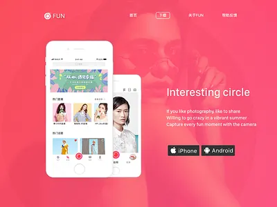 Landing page landing page