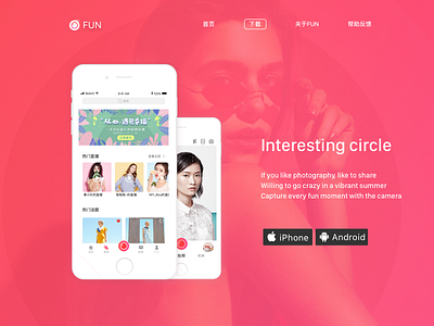 Landing page landing page