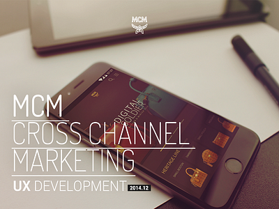 Shop MCM Development uiux 그래픽 디자인 웹