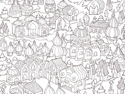 Detail of Russia Cityscape