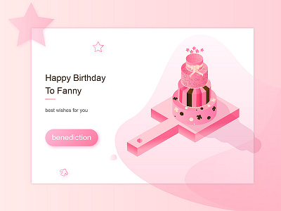 Happy birthday! birthday cake illustration pink