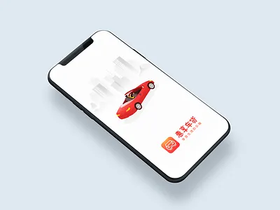 car loan car city loan
