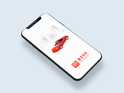 car loan car city loan