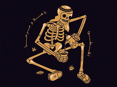 Iglataw arabic coffee skeleton
