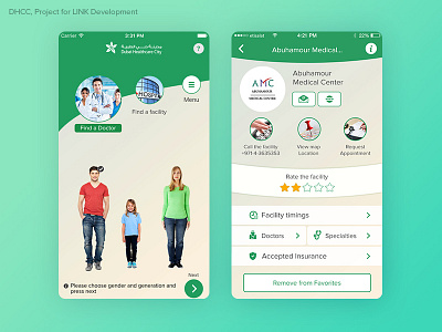 Medical Mobile App app curves gender medical mobile