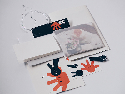 Cherry's Present 2 graphic photography