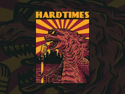 Hardtimes funky godzilla japanese poster rainbow retro